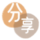 益阳德阳信用卡接单平台☀️诚信信用卡24小时在线靠谱商家推荐